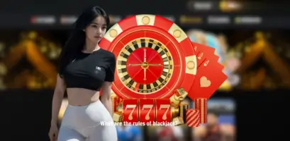 Blackjack